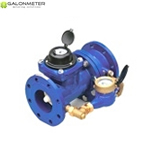 Compound &Combination Water Meter